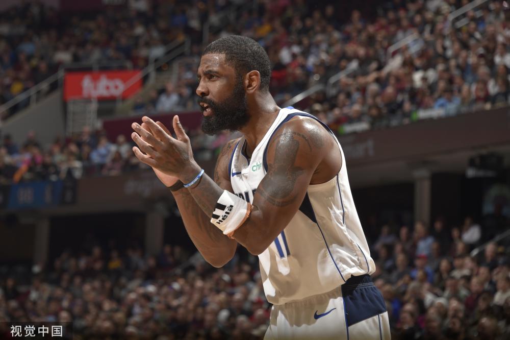 仅展现了东 仅展现了东